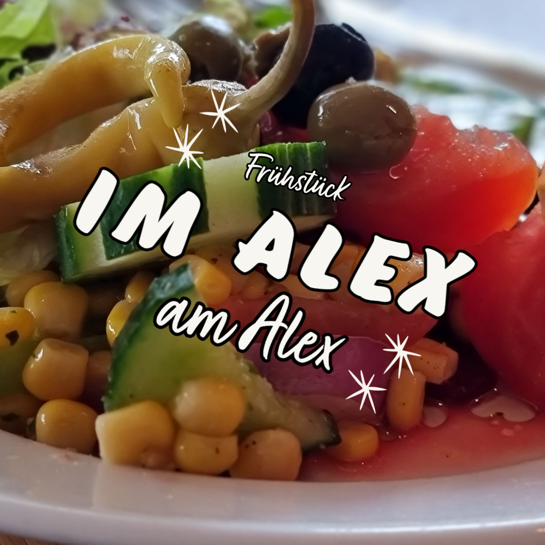 อาหารเช้าที่ Alex am Alex - สิงหาคม 2021