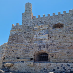 Крепостта Кулес IV