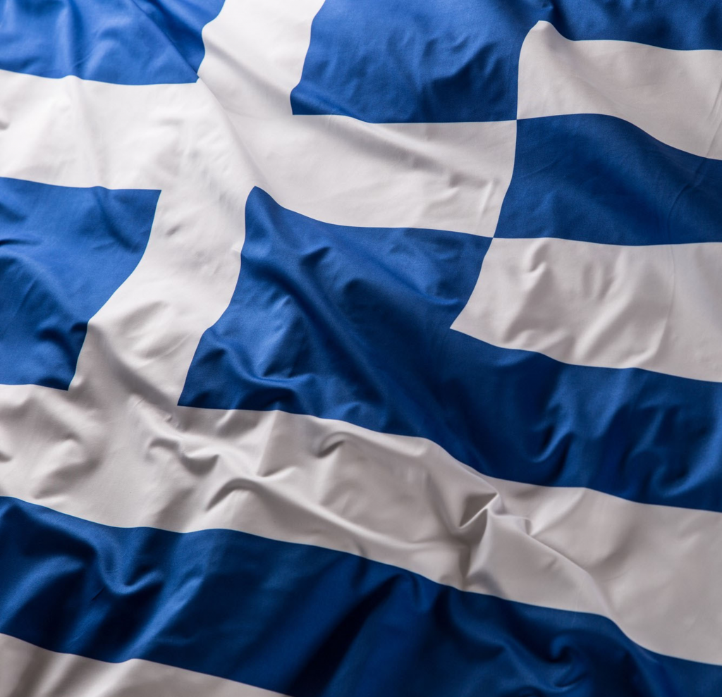 флаг на Гърция