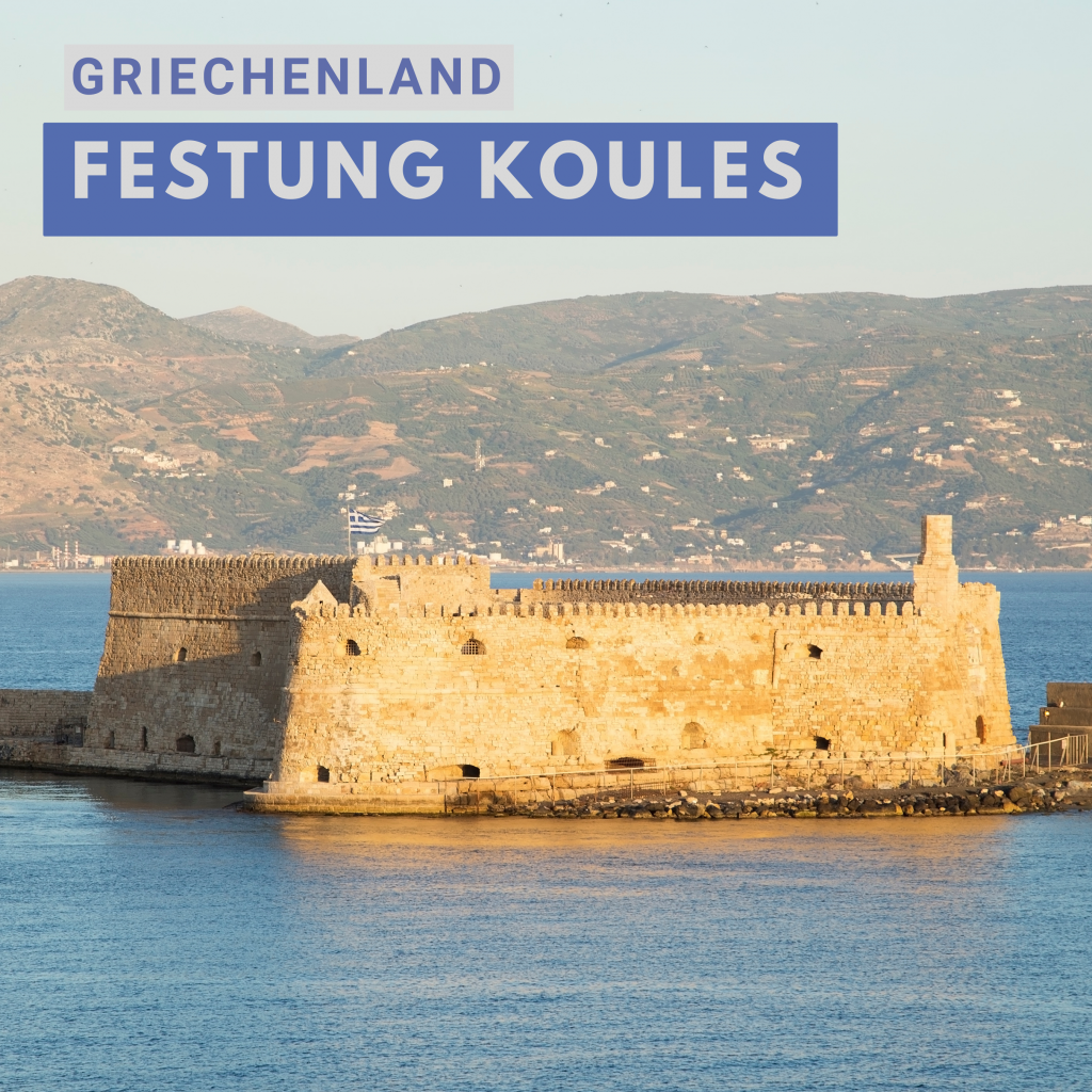 Festung Koules