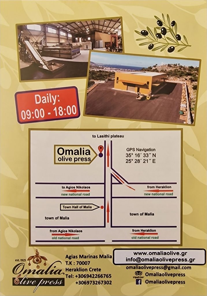 Omalia Olive Press auf Kreta